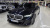 BMW 5-Series 530i xDrive M Sport, 2025