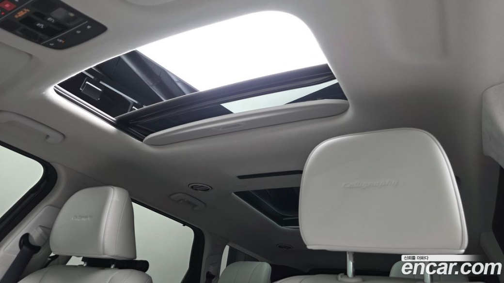 Hyundai Palisade Gasoline 2.5T 4WD 7-Seater, 2025