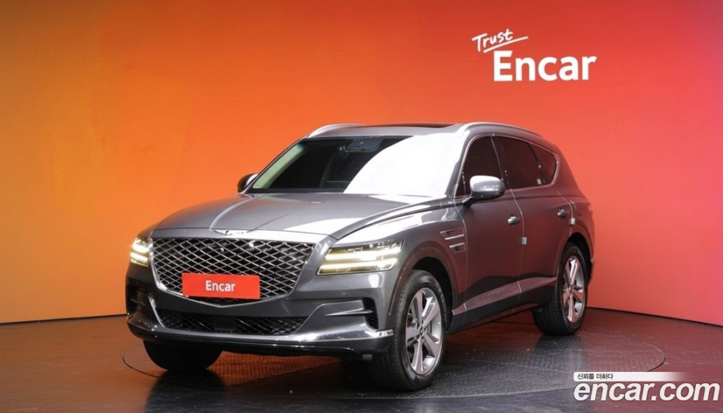 Genesis GV80 2.5T Gasoline AWD, 2022
