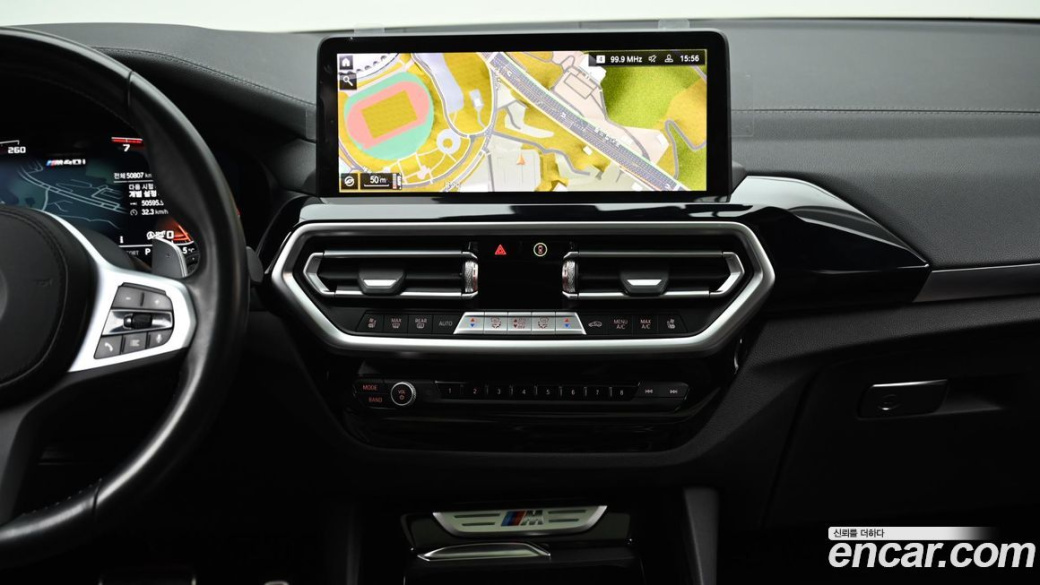 BMW X3 xDrive M40i, 2023