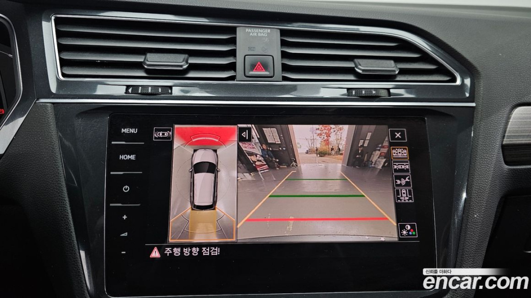 Volkswagen Tiguan 2.0 TSI Prestige, 2023