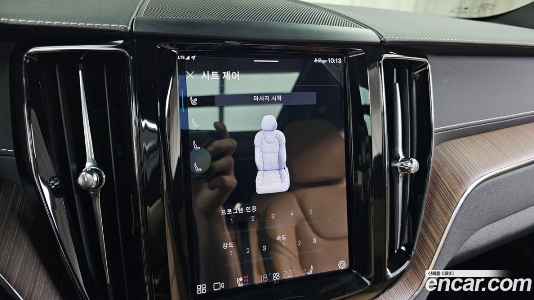 Volvo XC60 B5 Inscription, 2022