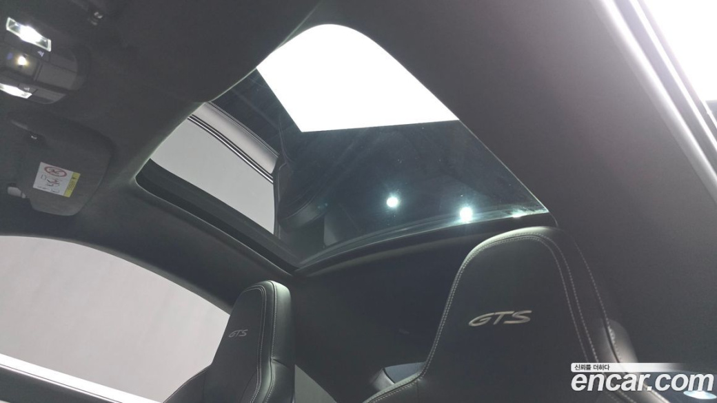 Porsche 911 Carrera 4 GTS, 2023