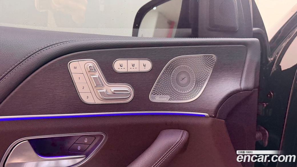Mercedes-Benz GLS-Class GLS400d 4MATIC, 2022