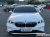 BMW 5-Series 520i, 2024