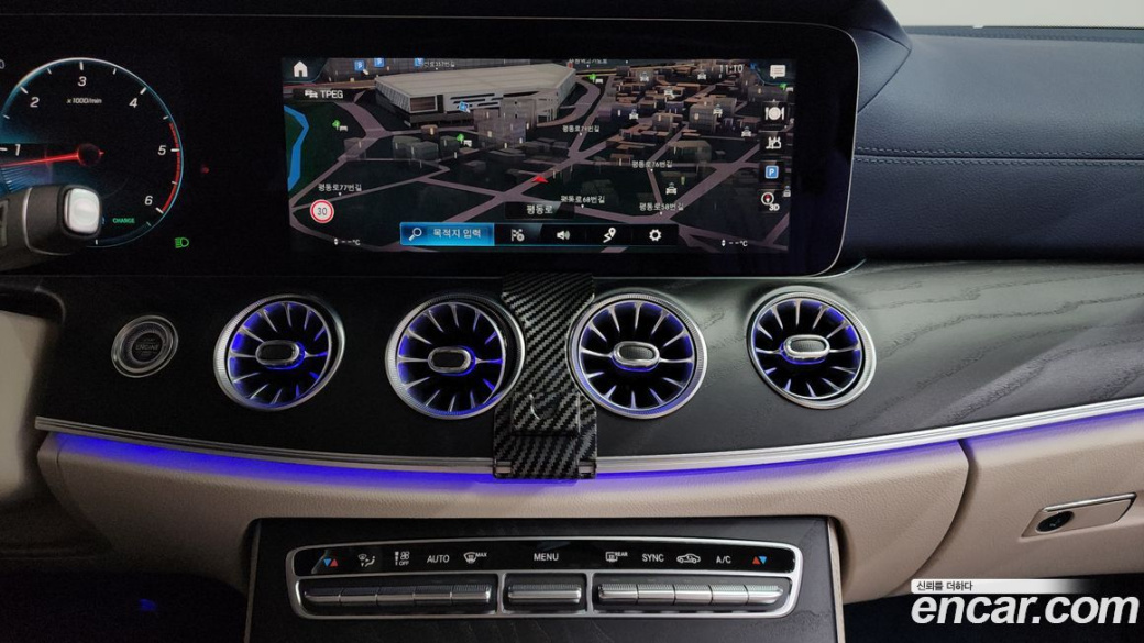Mercedes-Benz E-Class E300d 4MATIC Coupe, 2023