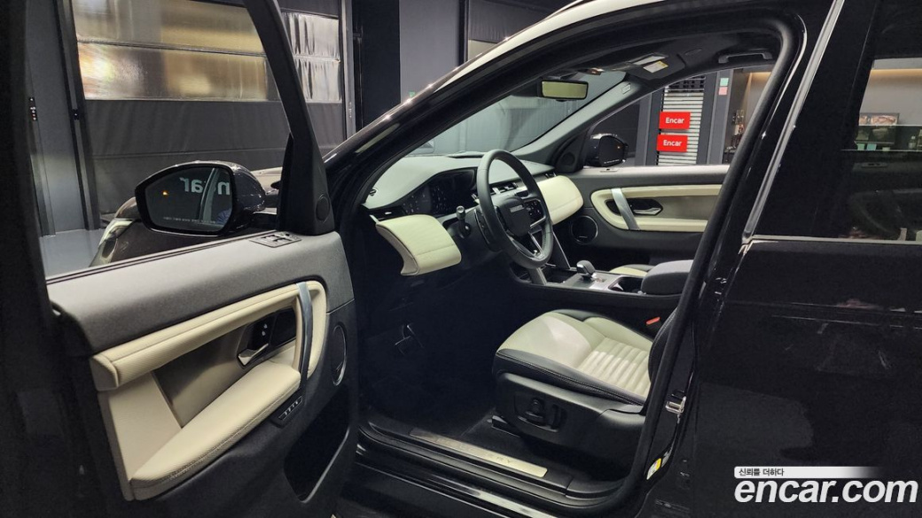 Land Rover Discovery Sport P250 Dynamic SE, 2024