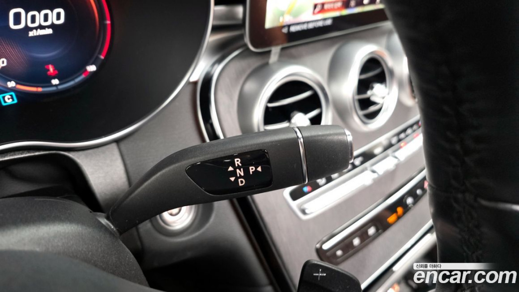 Mercedes-Benz GLC-Class GCL300 4MATIC Coupe, 2023