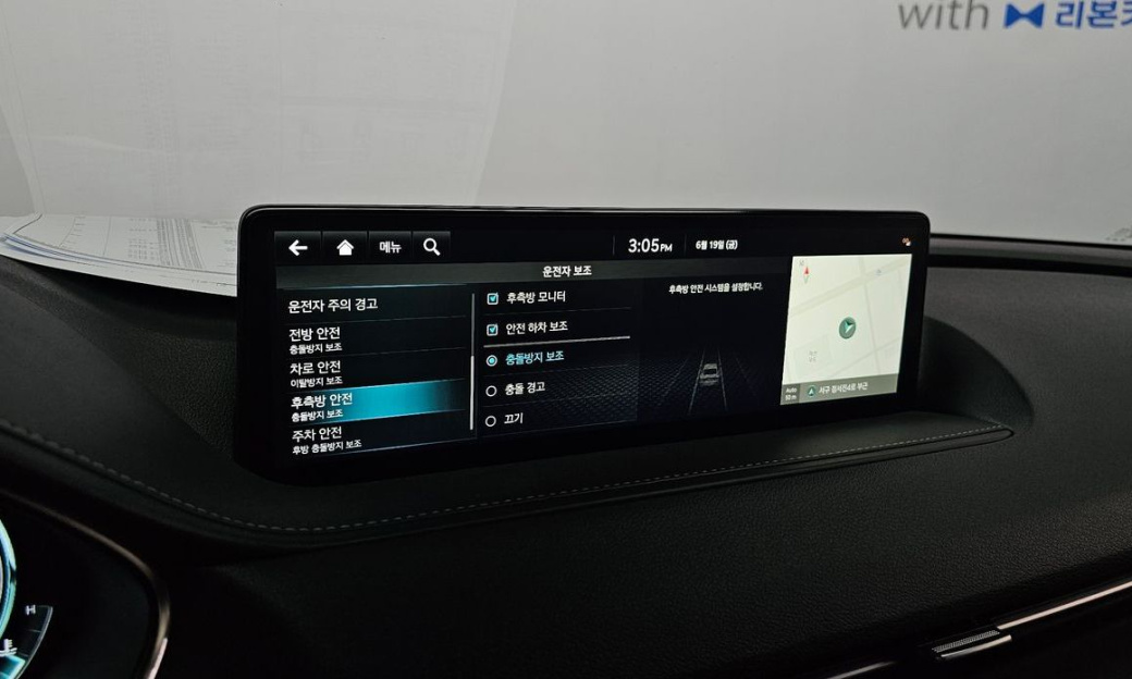 Genesis G80 Gasoline 2.5 Turbo AWD, 2022