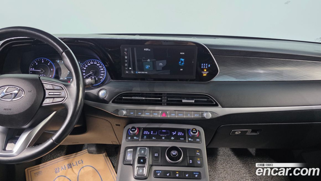 Hyundai Palisade Diesel 2.2 2WD, 2022