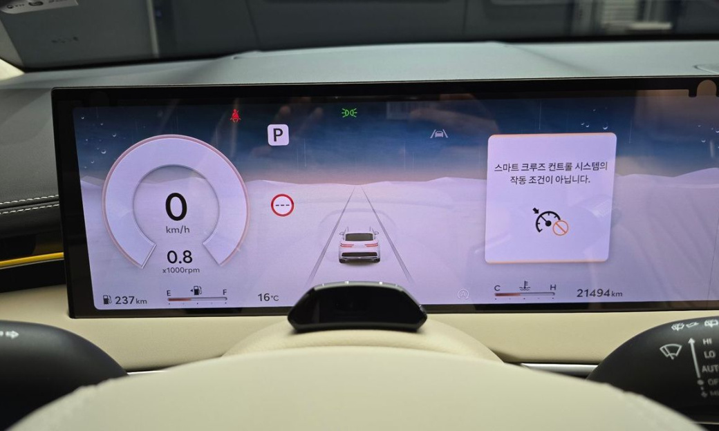 Genesis GV70 2.5T Gasoline AWD, 2025
