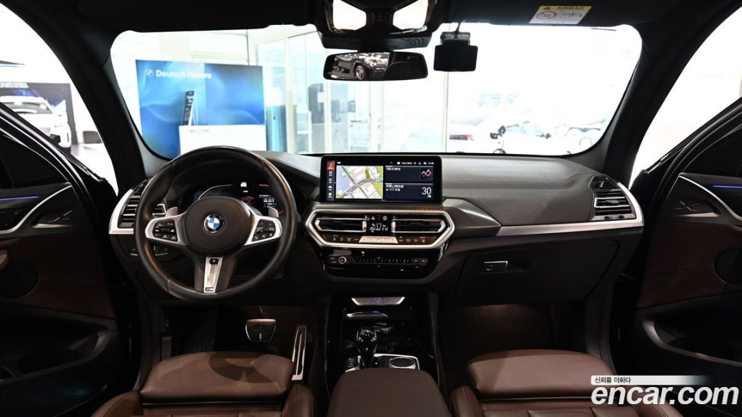 BMW X3 xDrive 20i M Sport, 2024