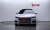 Audi A6 45 TFSI Quattro Premium, 2023
