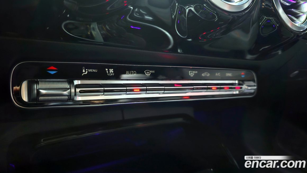 Mercedes-Benz CLA-Class AMG CLA 45 S 4MATIC+, 2023