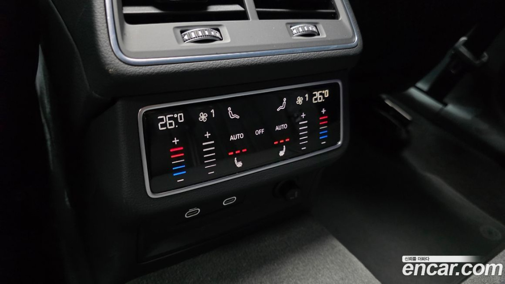 Audi A6 45 TFSI Quattro Premium, 2023