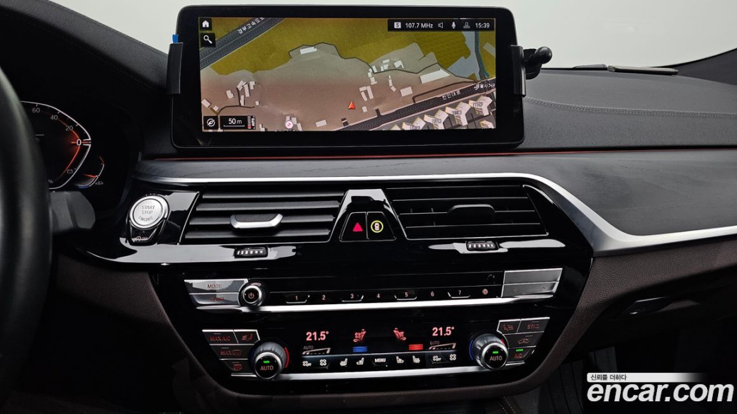 BMW Gran Turismo 620d xDrive M Sport, 2022