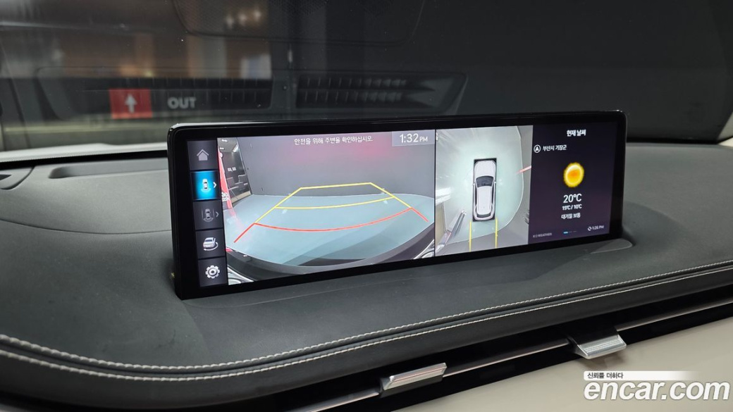 Genesis GV70 2.5T Gasoline AWD, 2023