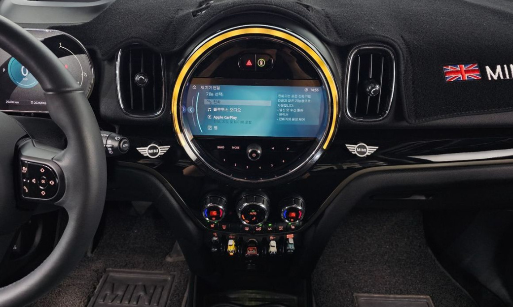 Mini Countryman Classic, 2024