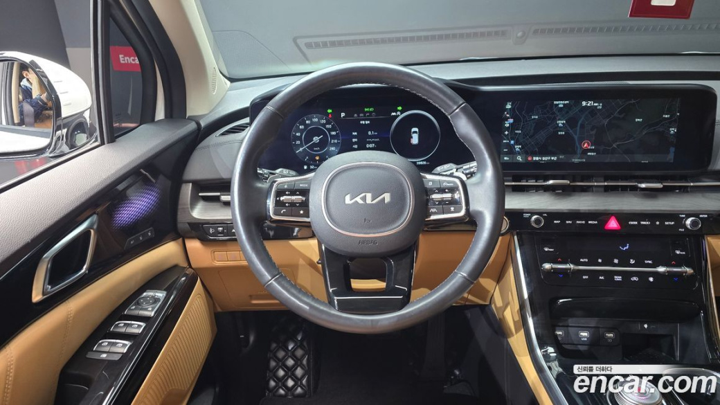 Kia Carnival 9-Seater Signature, 2023