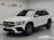 Mercedes-Benz GLB-Class GLB250 4MATIC, 2023