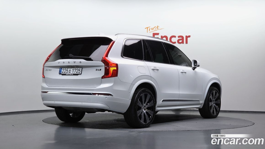 Volvo XC90 B6 Ultra Bright, 2025