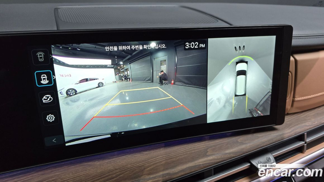 Hyundai Santafe Gasoline 2.5T 2WD, 2025