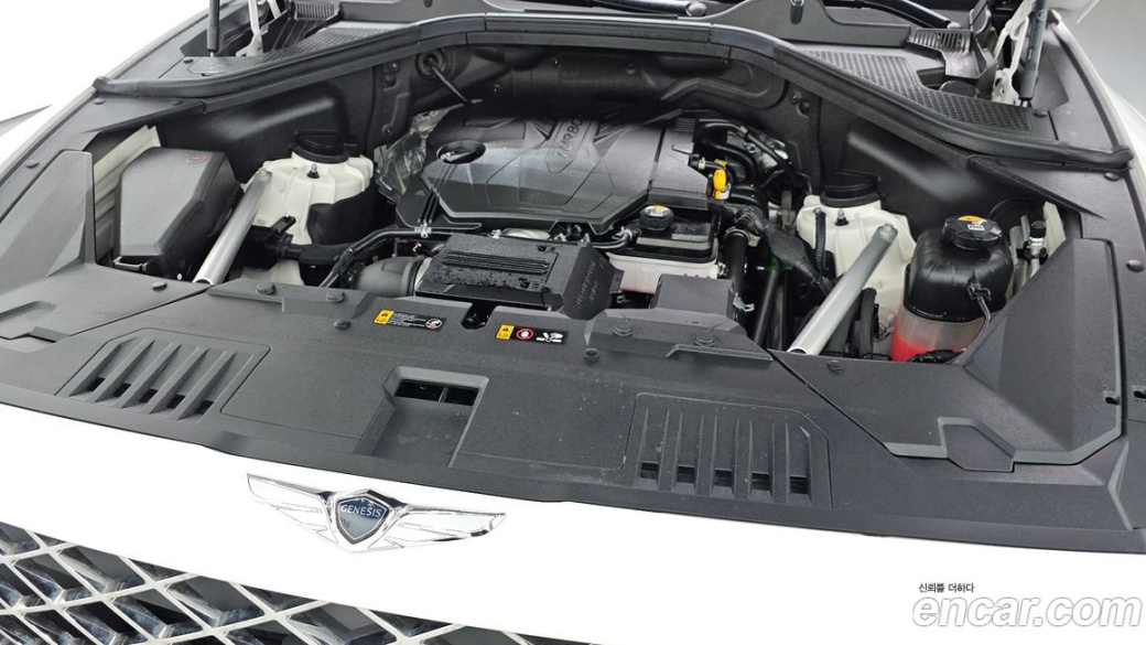 Genesis GV80 2.5T Gasoline AWD, 2023