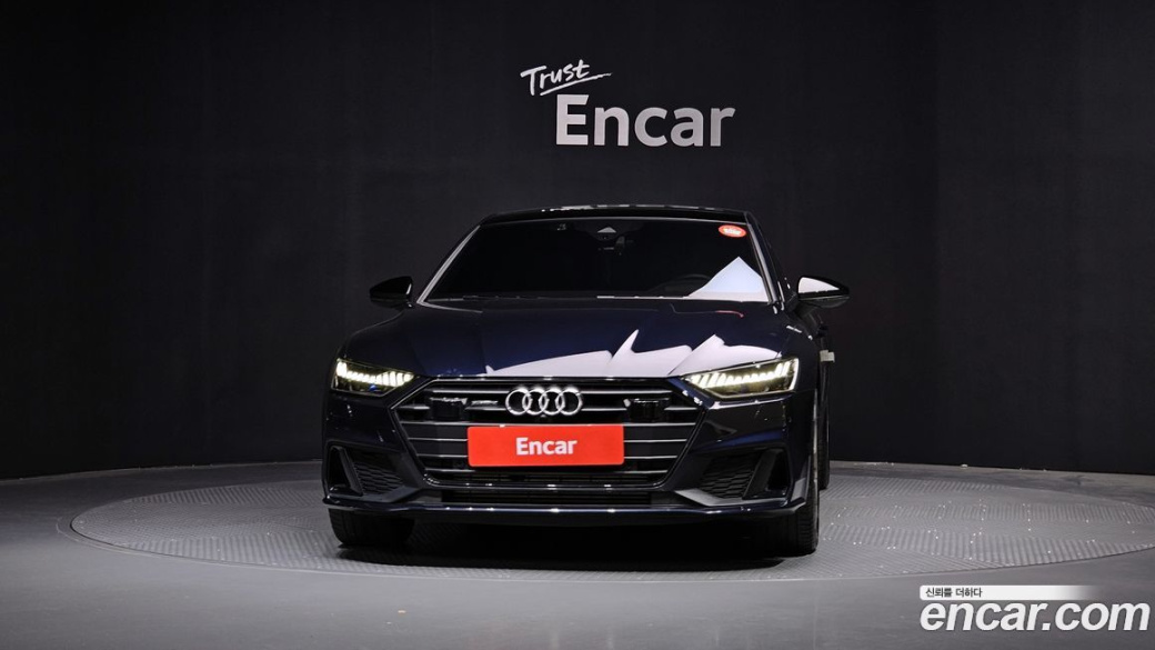Audi A7 55 TFSI Quattro Premium, 2023