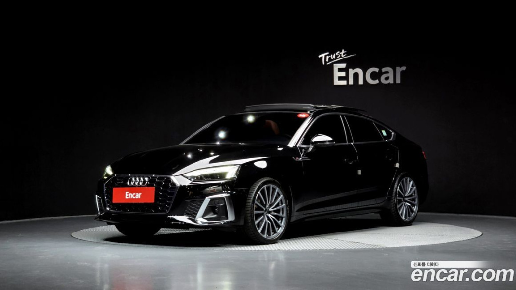 Audi A5 40 TFSI Quattro Premium Sportback, 2023
