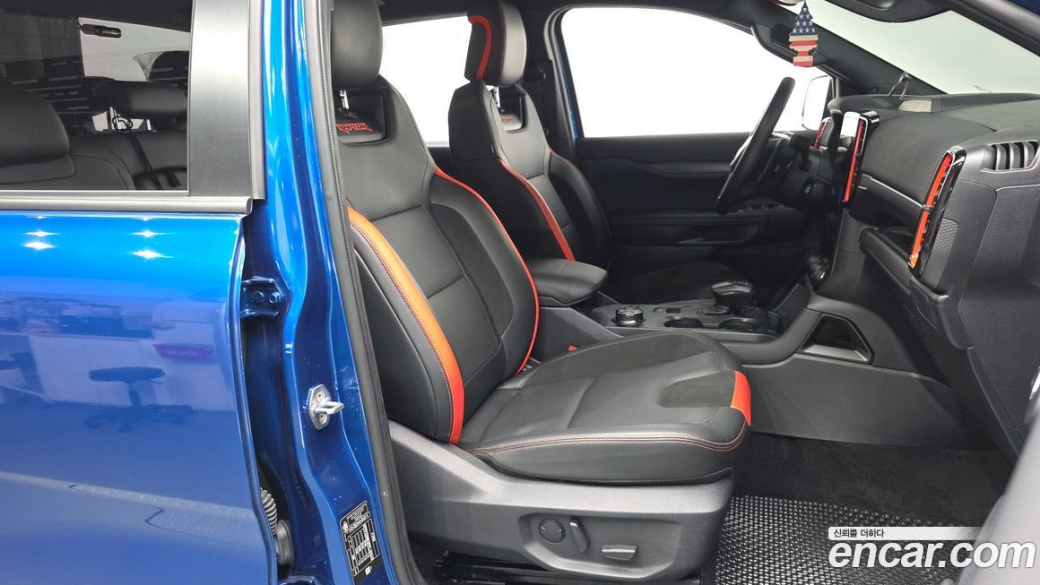Ford Ranger 2.0, 2023