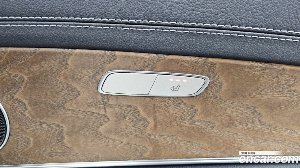Mercedes-Benz E-Class E250 Exclusive, 2023