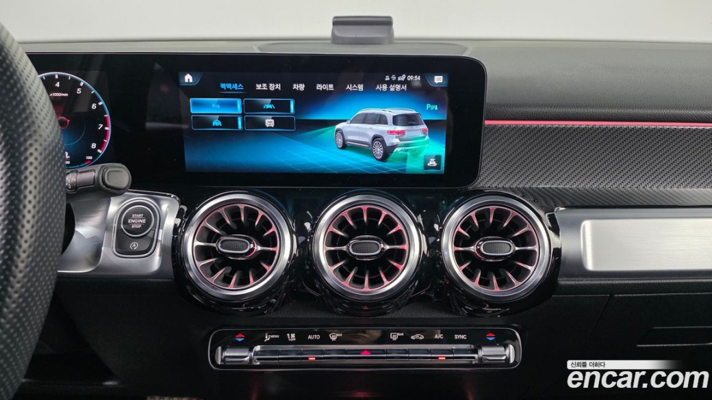 Mercedes-Benz GLB-Class AMG GLB35 4MATIC, 2023