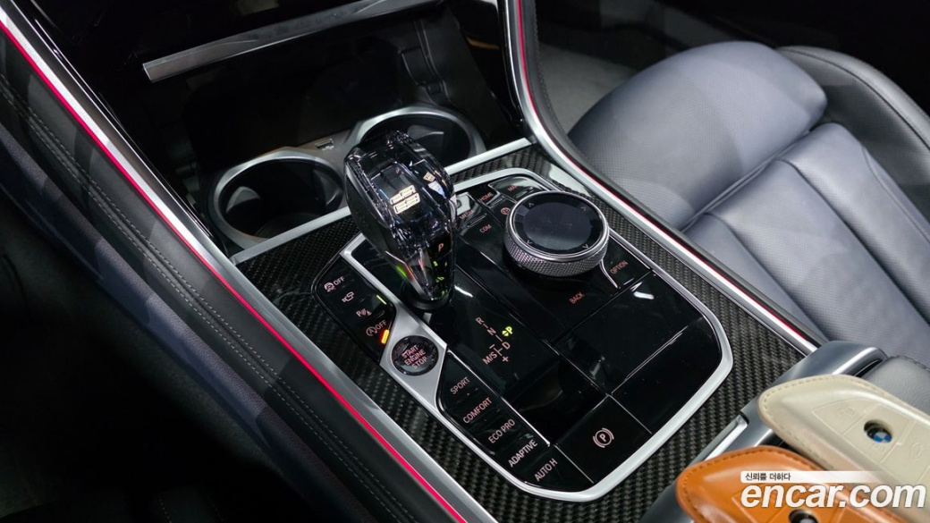 BMW 8-Series M850i xDrive Gran Coupe, 2025