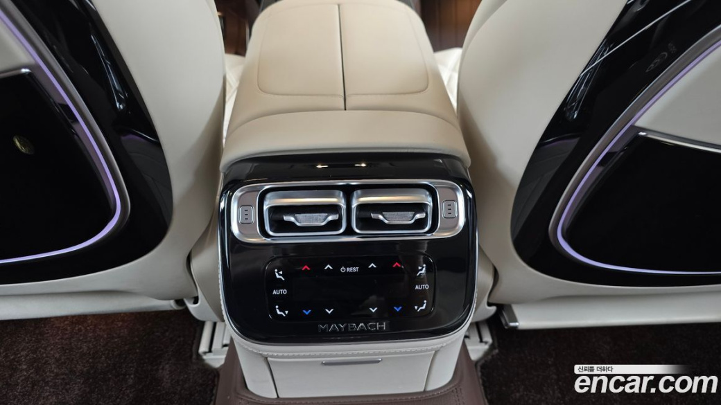 Mercedes-Benz S-Class Maybach S580 4MATIC, 2023