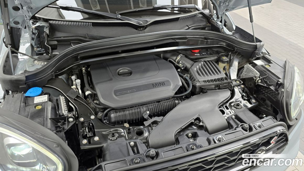 Mini Countryman ALL4 Untamed Edition, 2023