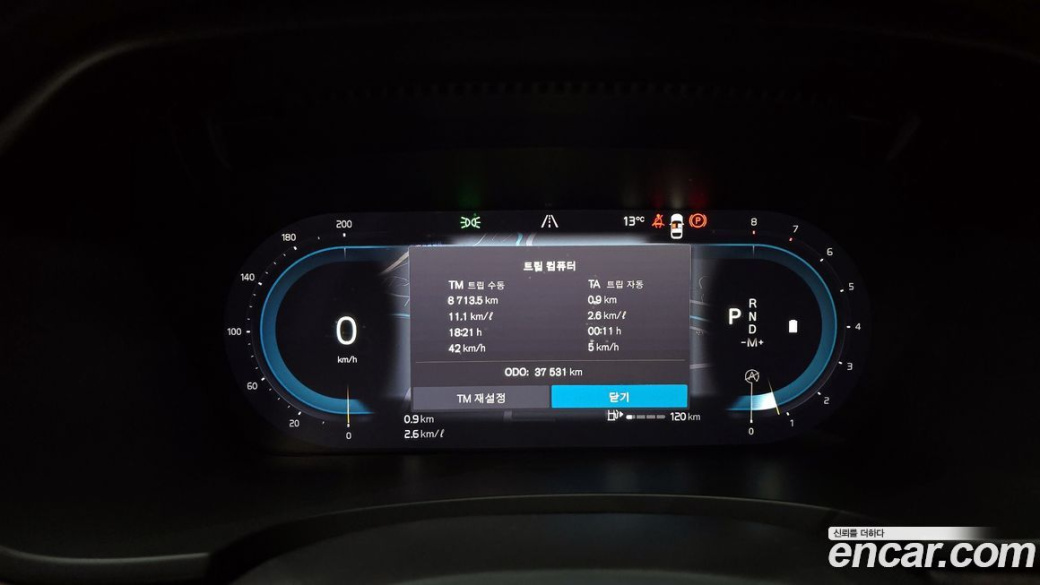 Volvo S90 B5 Ultimate Bright, 2023