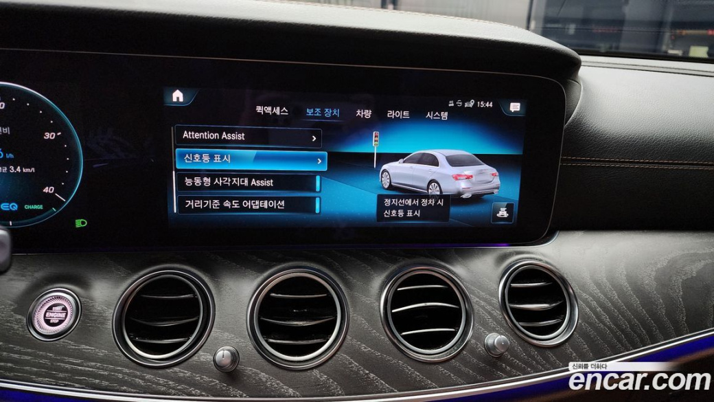 Mercedes-Benz E-Class E350 4MATIC Exclusive, 2023