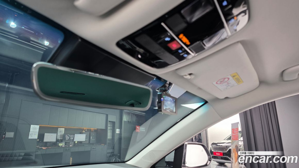 Hyundai Grandeur 2,5 Gasoline 2WD, 2023