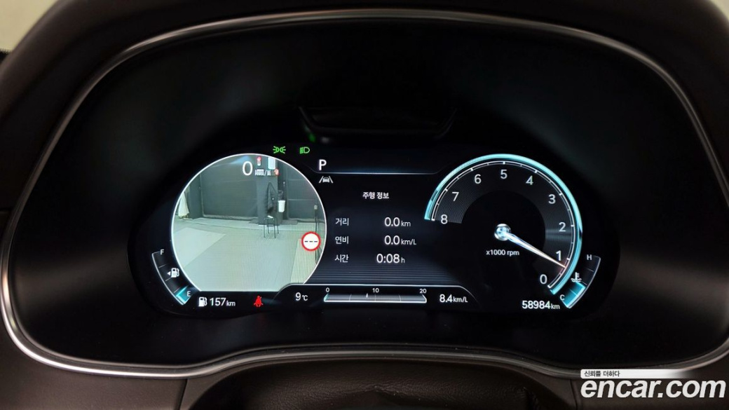 Genesis GV80 2.5T Gasoline AWD, 2022