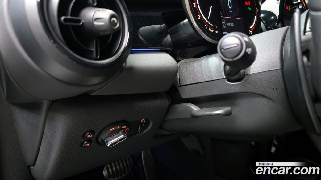 Mini Cooper Convertible JCW, 2023