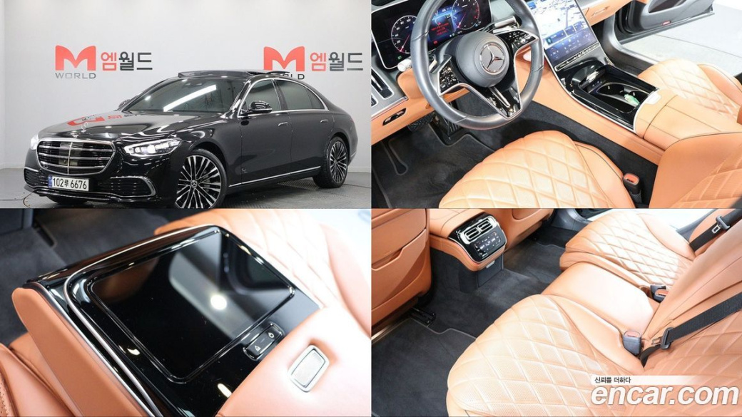 Mercedes-Benz S-Class S450L 4MATIC, 2023