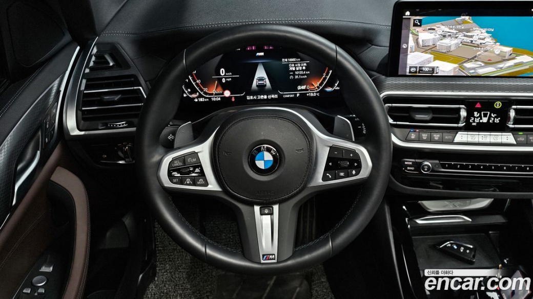 BMW X3 xDrive 20i M Sport, 2024