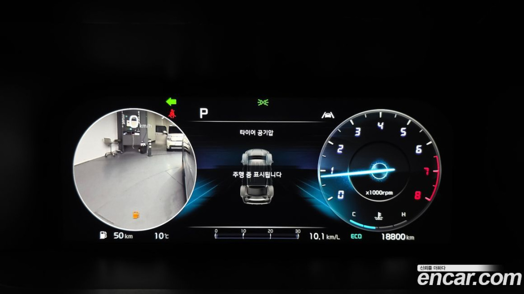 Kia Sorento Gasoline 2.5T 2WD, 2023