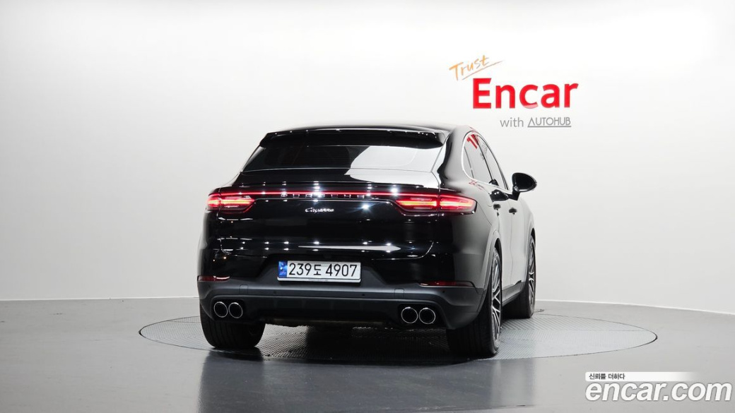 Porsche Cayenne 3.0 Coupe, 2023