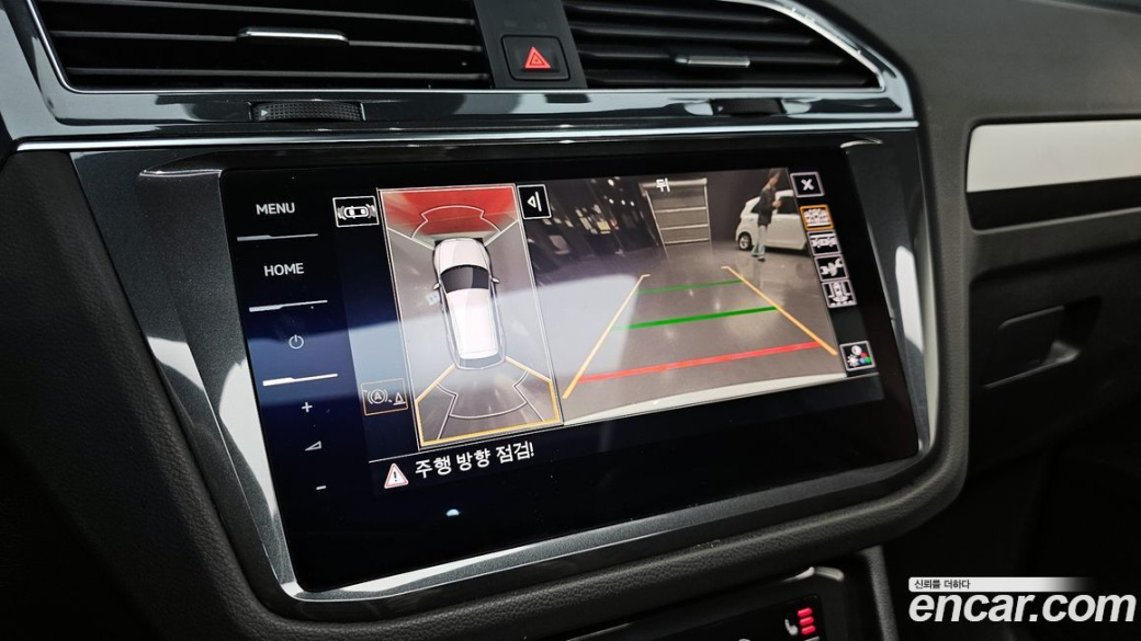 Volkswagen Tiguan 2.0 TDI 4Motion Prestige, 2022