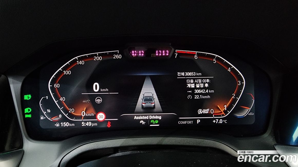 BMW 3-Series 320i Luxury, 2022