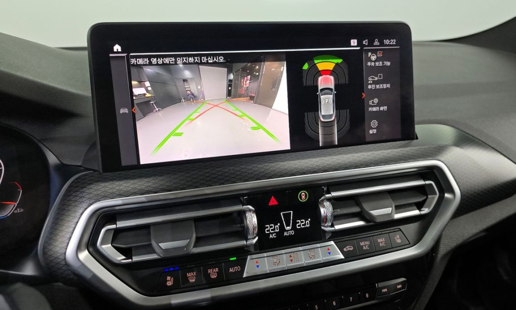 BMW X4 xDrive20i M Sport, 2022