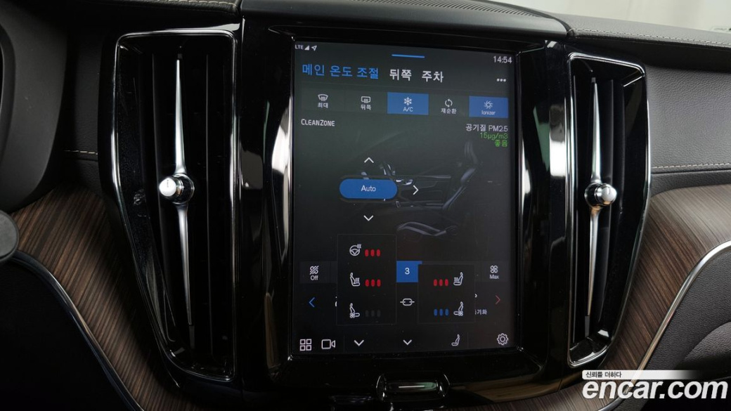 Volvo XC60 B5 Inscription, 2022