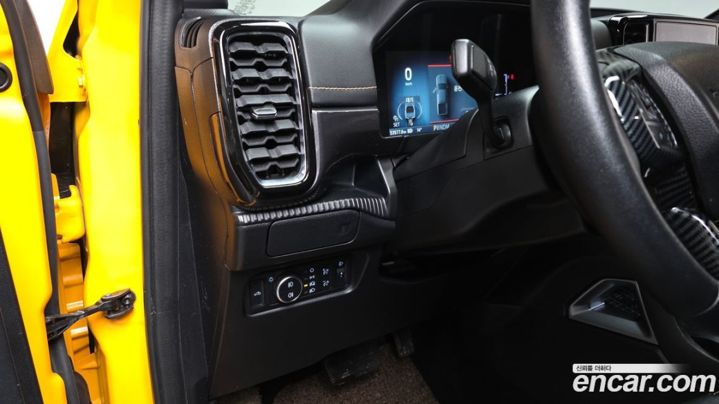 Ford Ranger 2.0, 2023