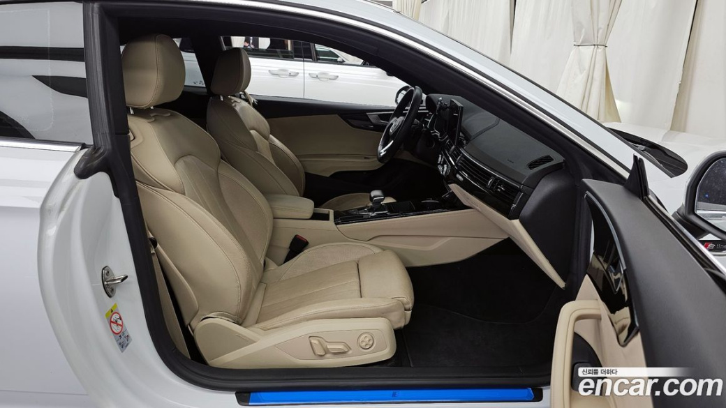 Audi A5 40 TDI Quattro Premium Coupe, 2022
